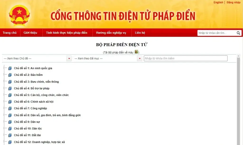 Bộ pháp điển điện tử